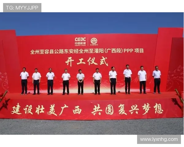 葛洲坝姚明玉的奋斗历程与成就探索:从基层到行业领军者的成长之路 葛洲坝姚明玉的奋斗历程与成就探索:从基层到行业领军者的成长之路