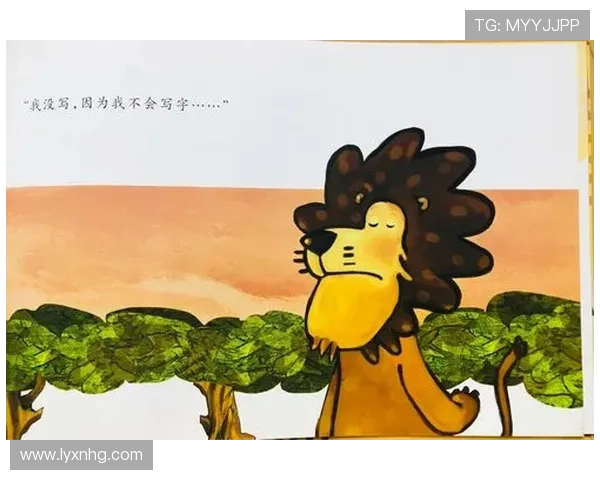 《探寻猛龙的魅力:不咸不淡的力量与智慧碰撞》