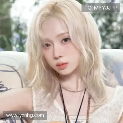 明锦柳